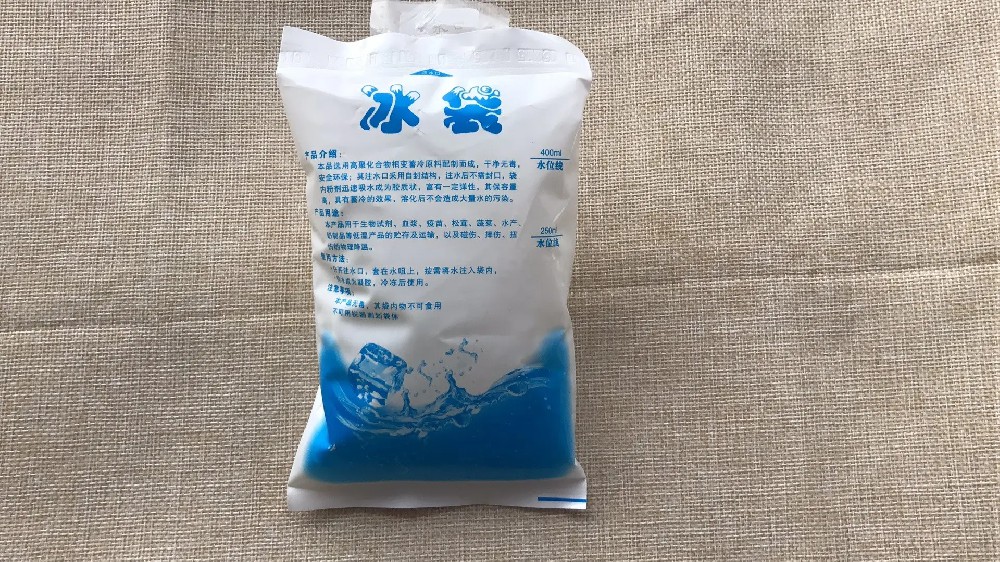 食品保鲜冰袋都有哪些作用,方松冰袋批发